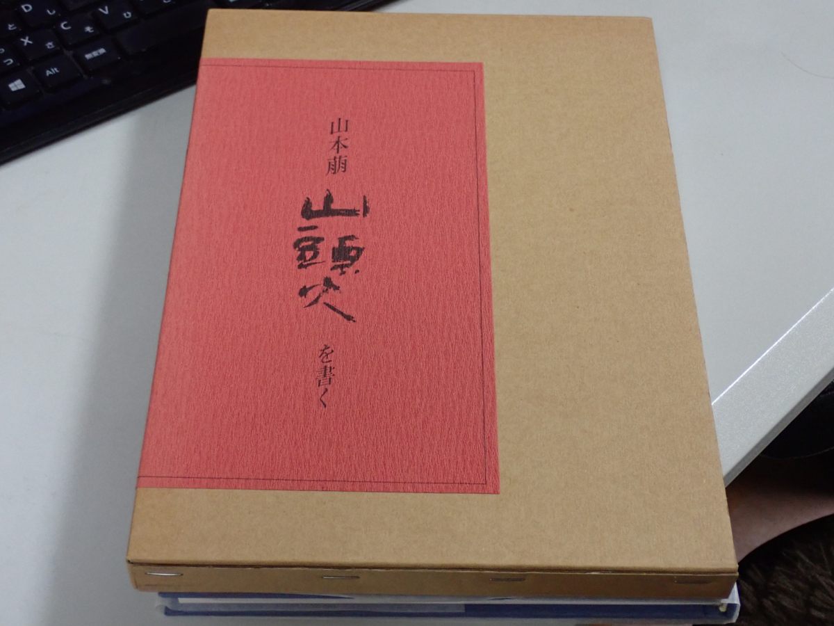 山本萠の新着記事｜アメーバブログ（アメブロ）