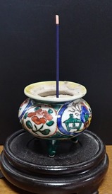 香