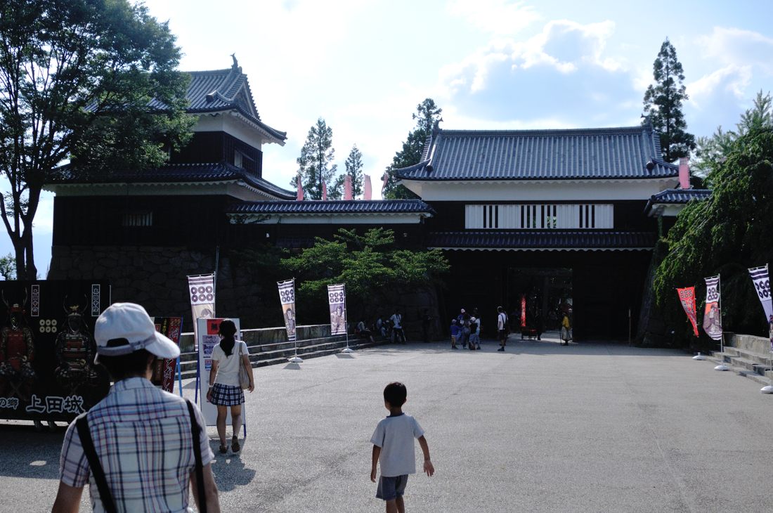 酒中日記