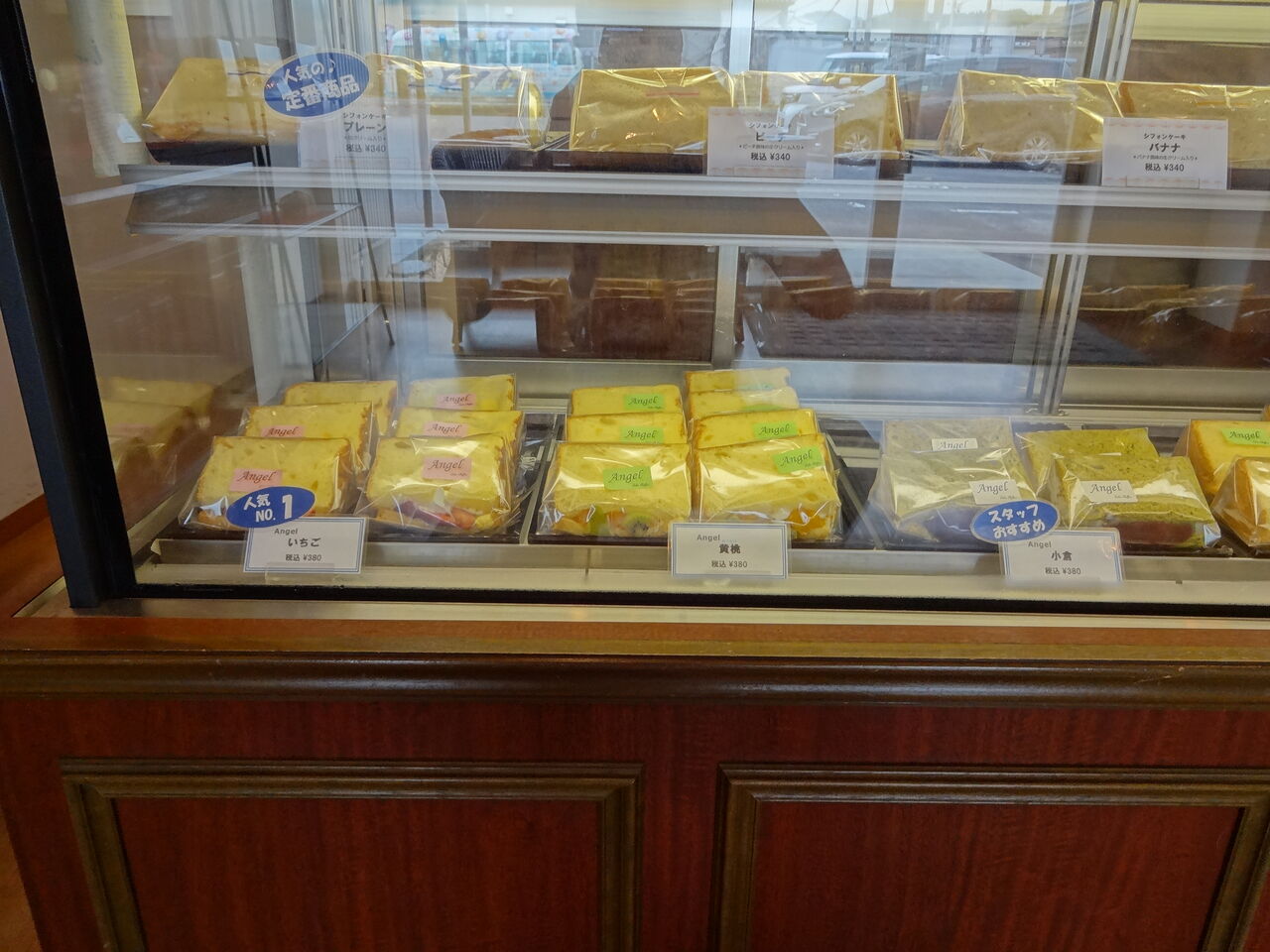 多治見市のシフォンケーキが美味しい カルムシフォン さん 信濃の国と美濃の国の美味しいもの食べ歩き