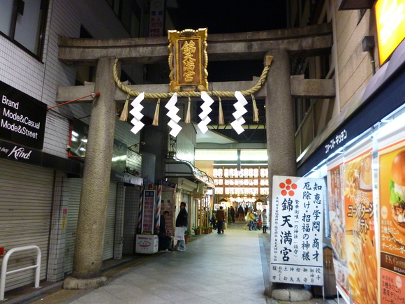 27d62c0f.jpg