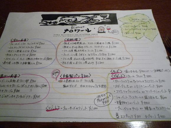 6f2ded94.jpg