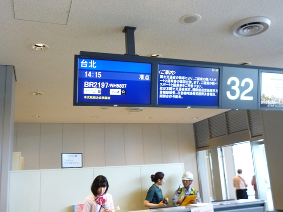 ba9f40ff.jpg