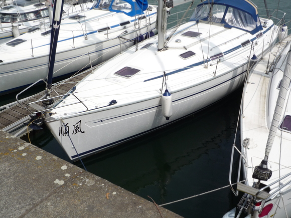 bb964607.jpg