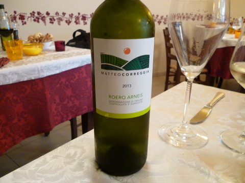 P1090288