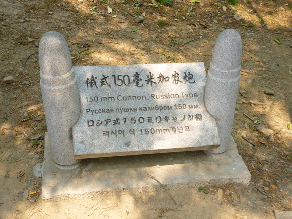 ef308667.jpg