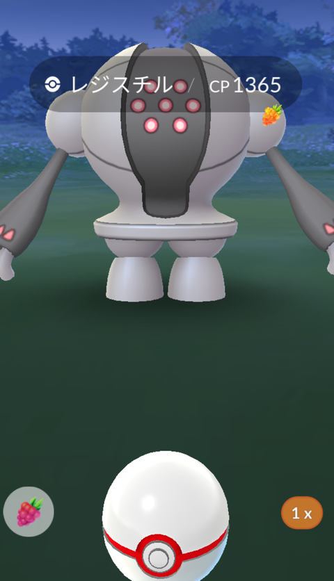 ポケモンgoレイドアワー Bunちゃんのブログ