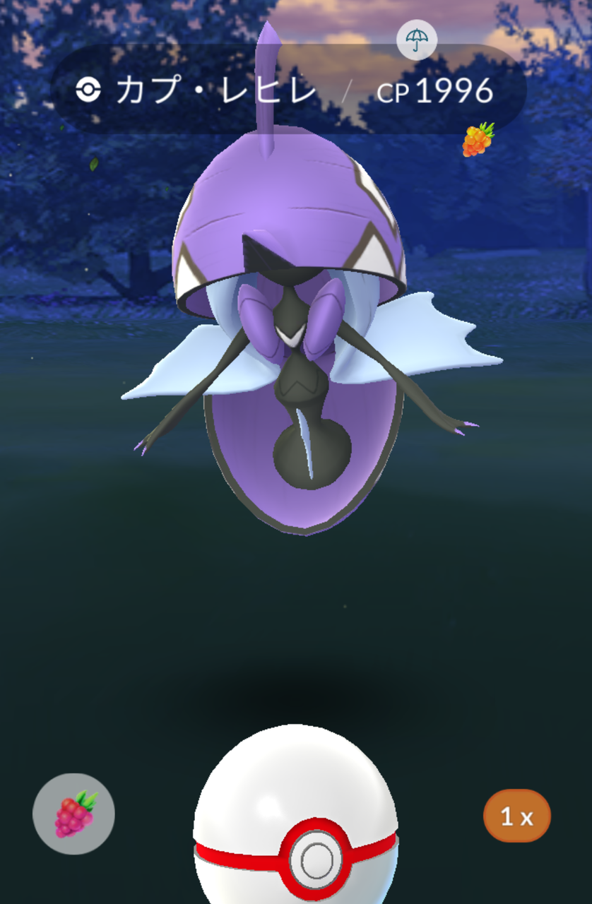 ポケモンgoレイドアワー5 11 Bunちゃんのブログ ポケモンgoレイドアワー5 11 Bunちゃんのブログ