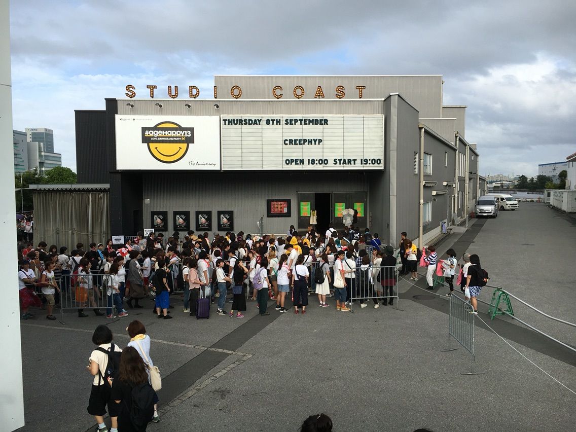 クリープハイプの日 クリープハイプについて語る