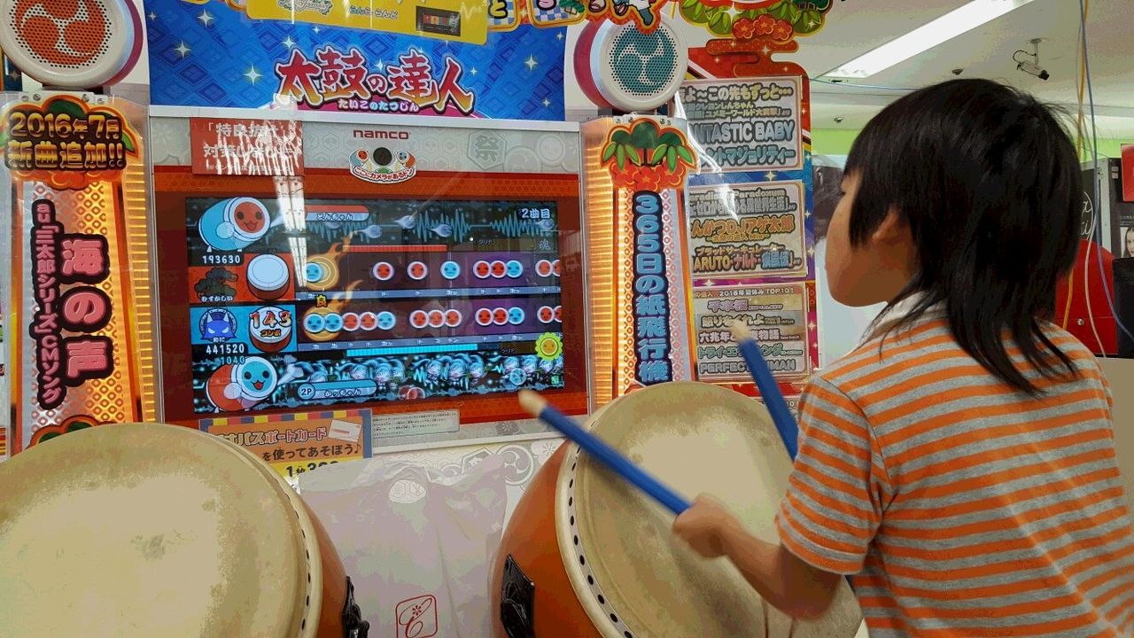 wiiuのタタコンを改造してみた まさぱぱのオオクワブリード日記 wiiuのタタコンを改造してみた まさぱぱのオオクワブリード日記