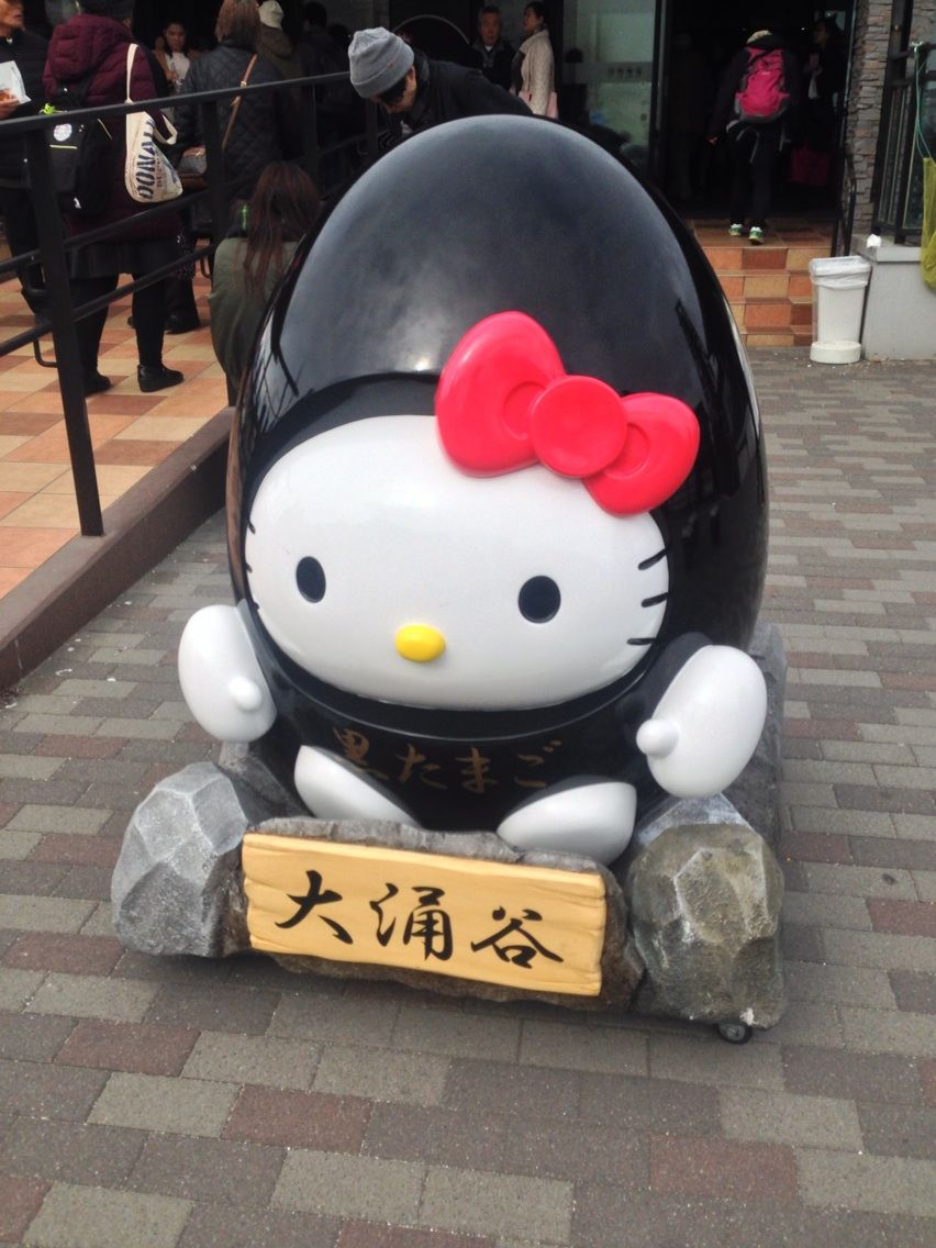 激レア生産終了品】箱根大涌谷ハローキティーちゃん黒玉子卵hello kitty
