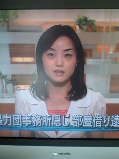 昼下がりの誘惑 ちちぶ発 ナミダドロップ