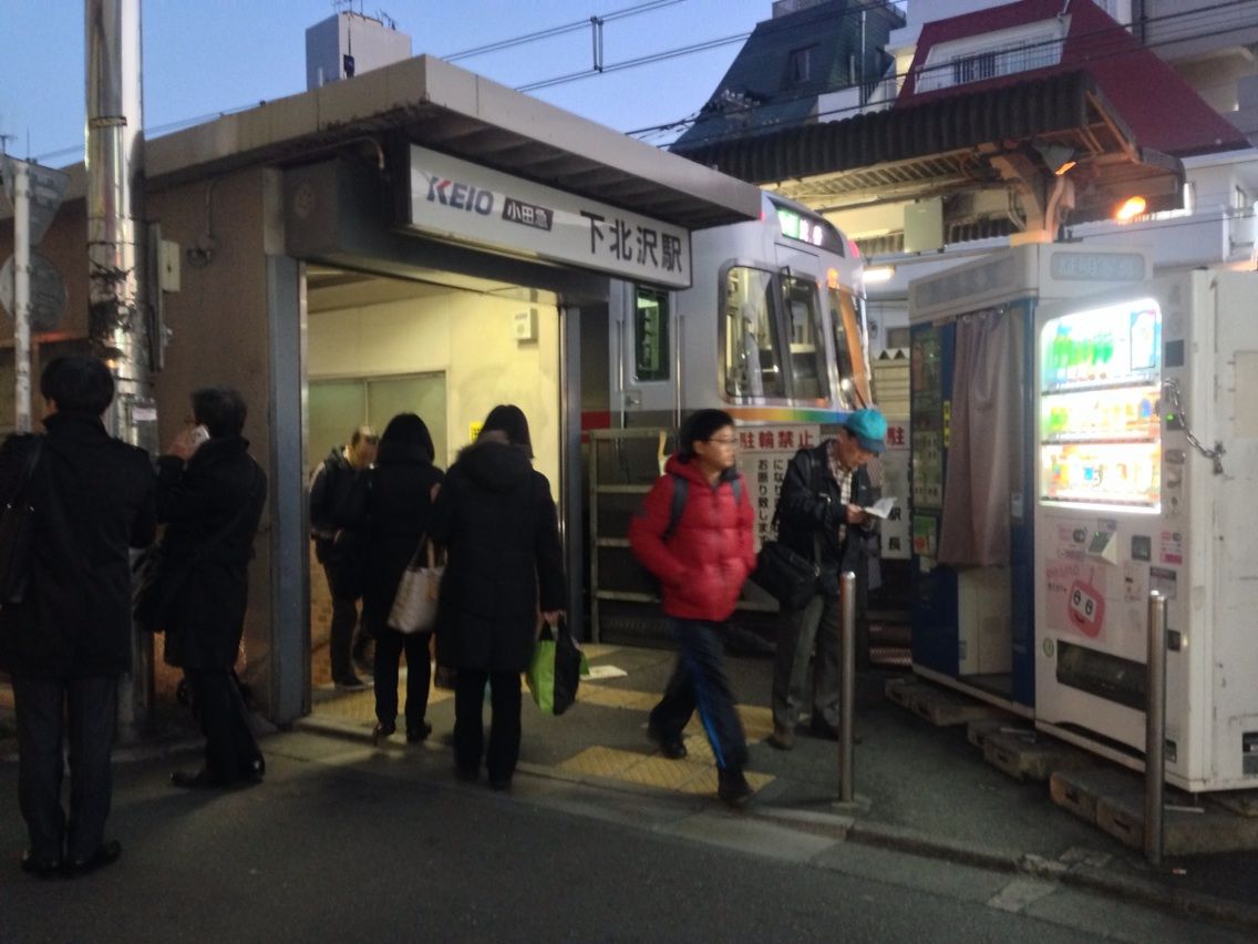 下北沢発 焼鳥さかえ ちちぶ発 ナミダドロップ 下北沢発 焼鳥さかえ ちちぶ発 ナミダドロップ