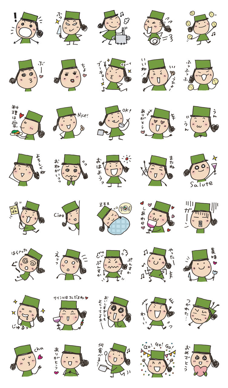 オステリアブーチョ ラインスタンプ用イラスト まさりのイラストblog オステリアブーチョ ラインスタンプ用イラスト まさりのイラストblog