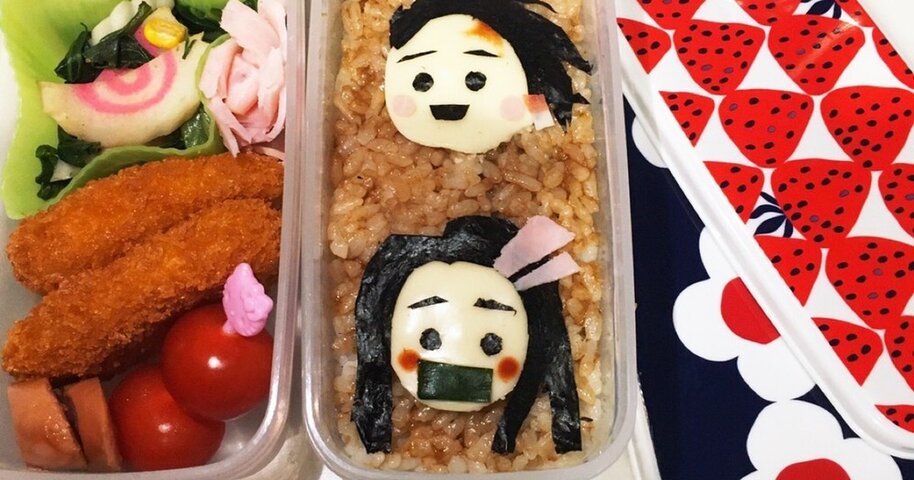 年11月24日 鬼滅キャラ弁 は食べるのが惜しいですね Lsd練習 フィットネス 火曜日 ビバ つぶやき日記 Masamicchiのブログ 青い風 切って走れ あの島へ