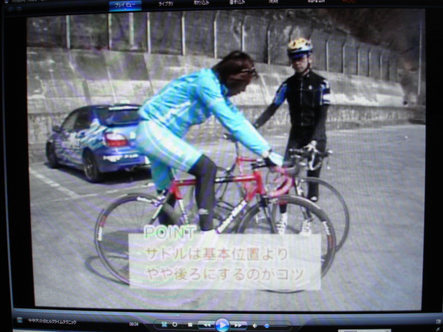 ローラー台朝練習４５分 フィットネス LSD練習（月曜日） 負荷「７ 