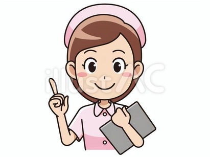 女性
