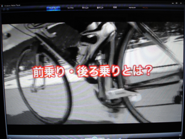 ローラー台朝練習４５分 フィットネス LSD練習（月曜日） 負荷「７ 