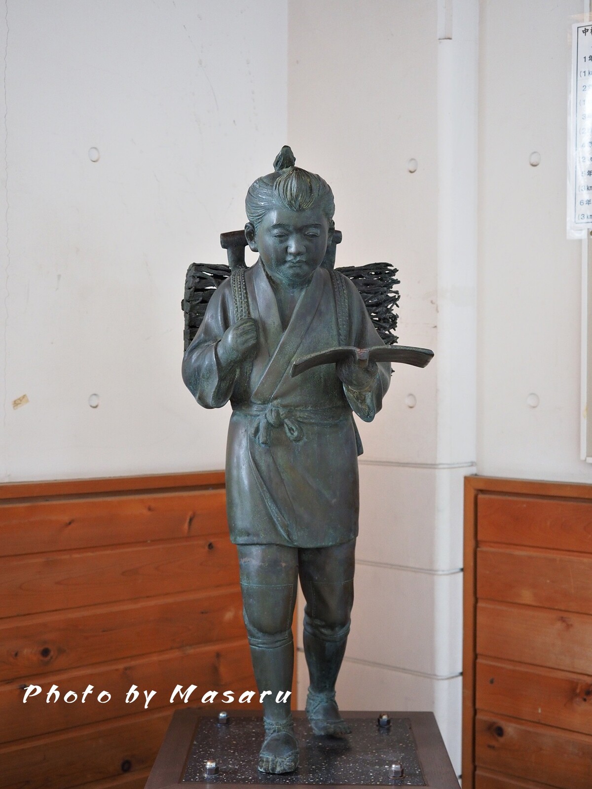 二宮金次郎像 photo雑記帳 二宮金次郎像 photo雑記帳