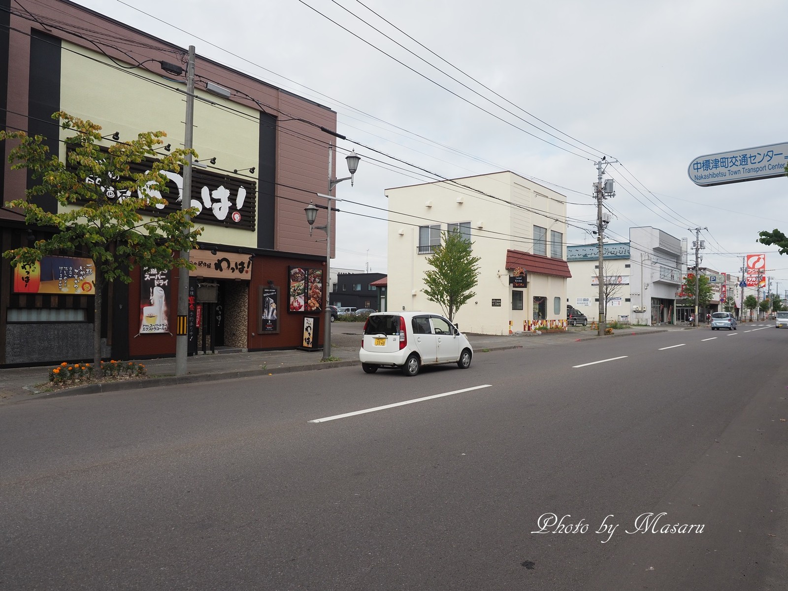 歴史を感じるまち歩き ｐｈｏｔｏ雑記帳