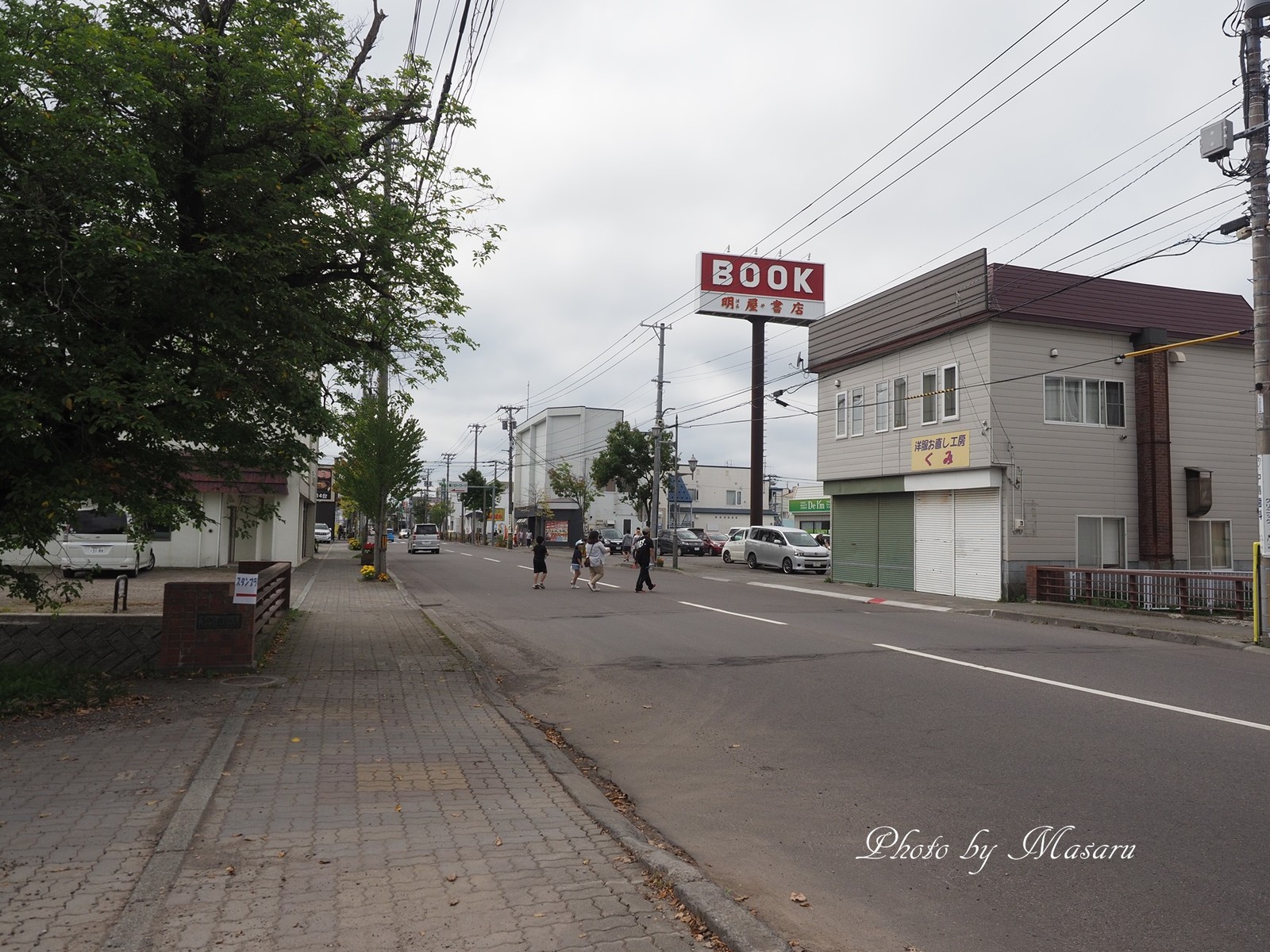 歴史を感じるまち歩き ｐｈｏｔｏ雑記帳