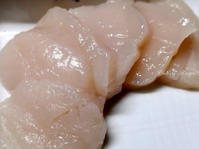 IMG_20191127_1900352400