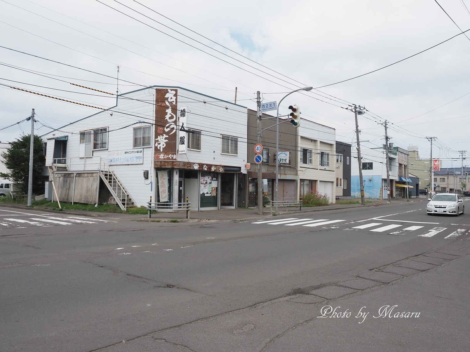 歴史を感じるまち歩き ｐｈｏｔｏ雑記帳