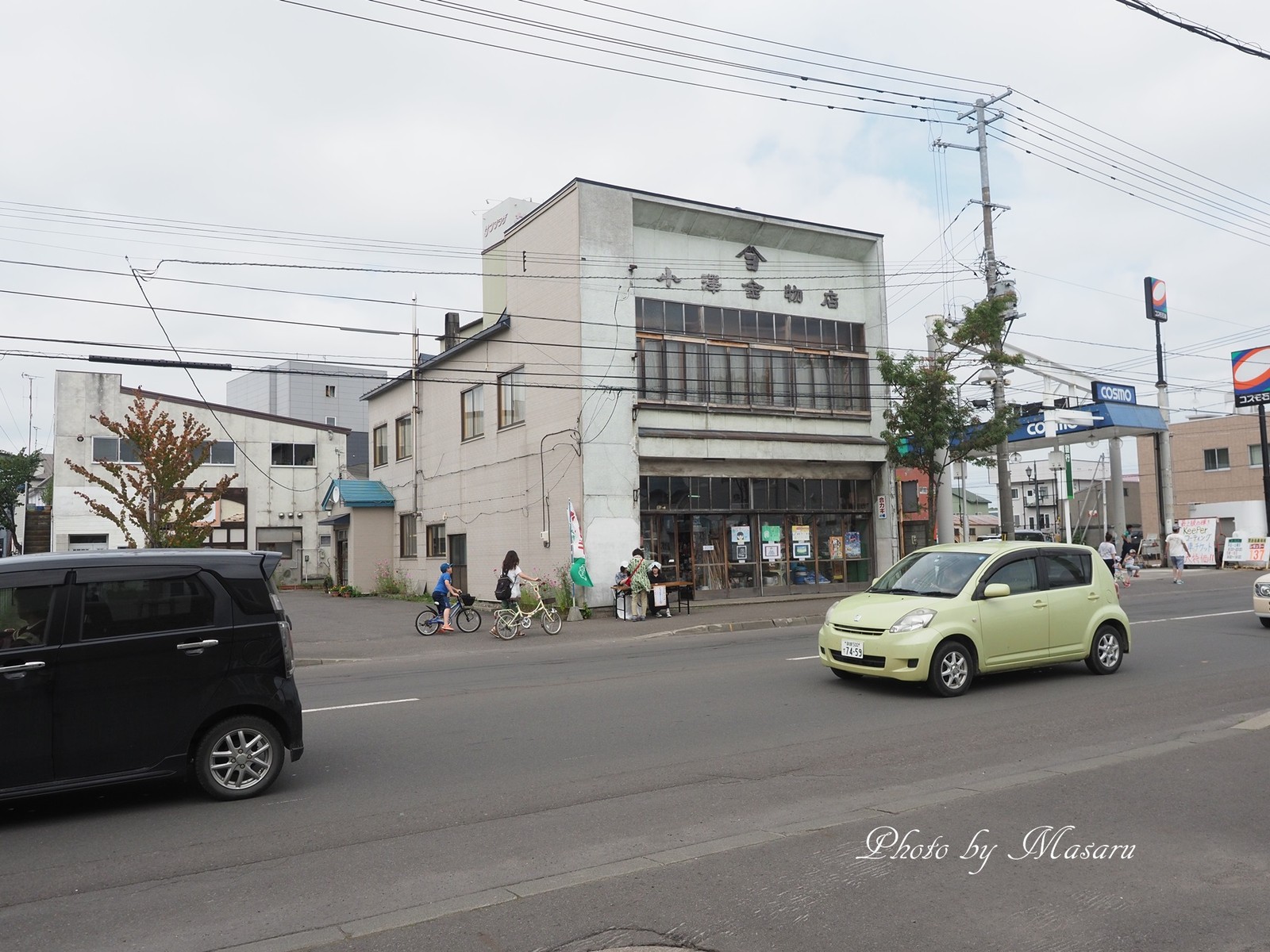 歴史を感じるまち歩き ｐｈｏｔｏ雑記帳