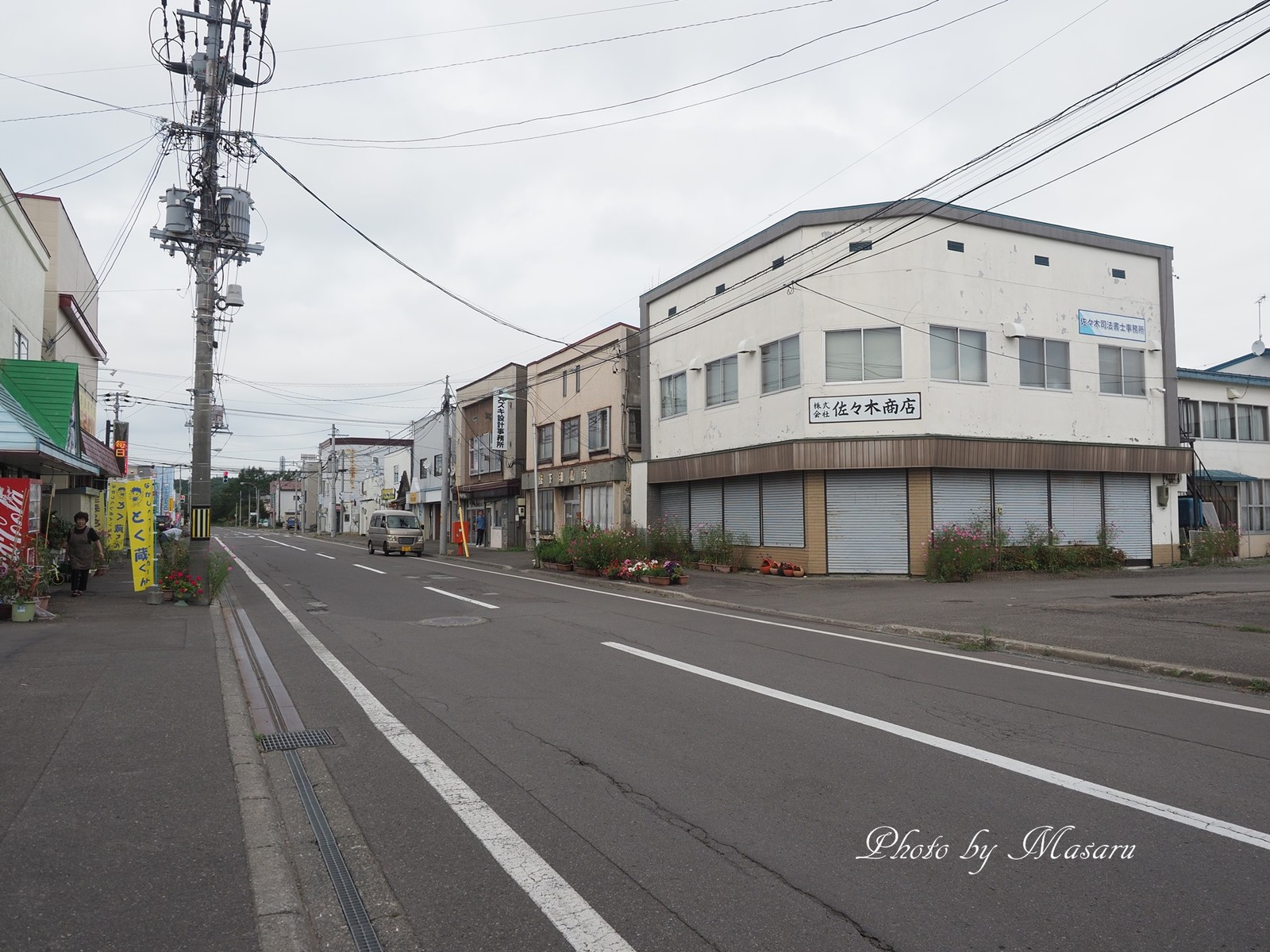 歴史を感じるまち歩き ｐｈｏｔｏ雑記帳