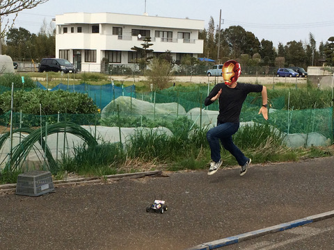名称未設定 1