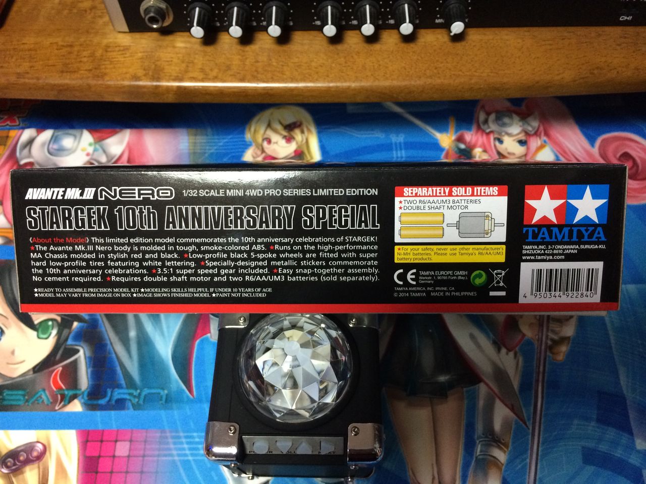 ちょっとレアなミニ四駆「アバンテ Mk.III ネロ STARGEK 10th