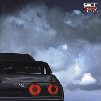 R32 Nissan Skyline GTR 001