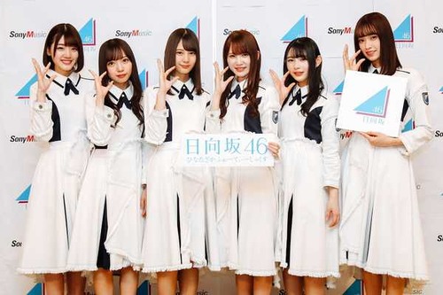 Hinatazaka46-001
