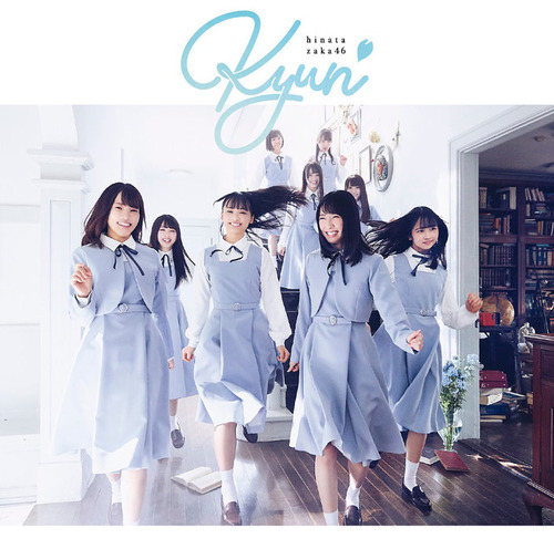 Hiragana Keyaki46-201