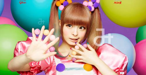 kyary pamyu pamyu　27