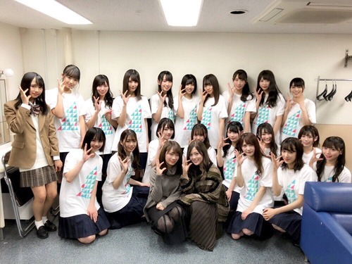 Hiragana Keyaki46-100
