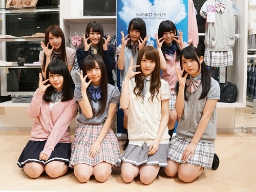Hiragana Keyaki46-010