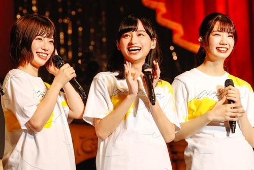 Hiragana Keyaki46-057
