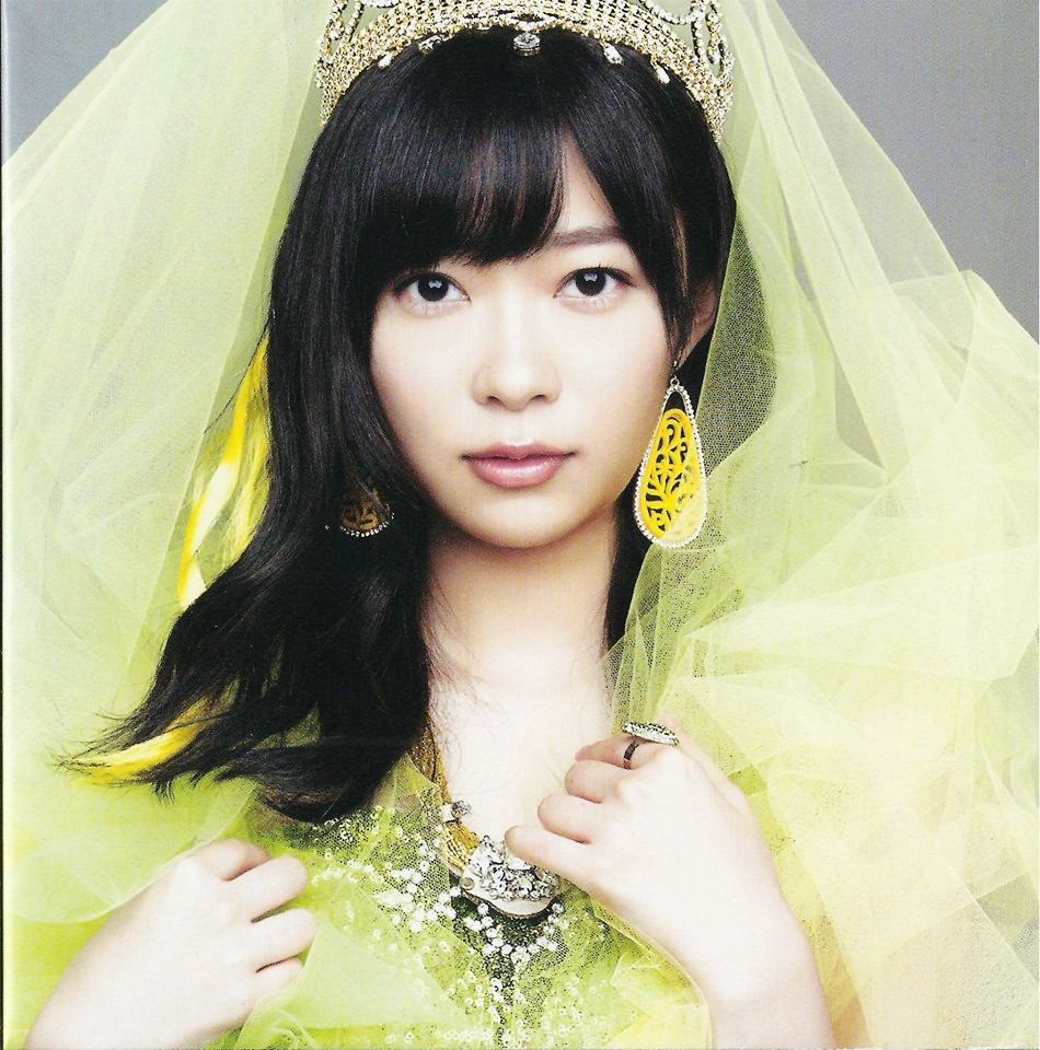 Rino Sashihara Japanese Beautiful Woman Memory