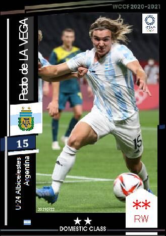 サッカー 希少 長袖 ダレッサンドロ アルゼンチン代表 dalessandro サッカー 希少 長袖 ダレッサンドロ アルゼンチン代表