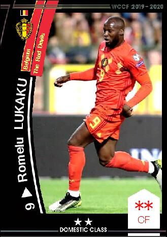19 Sp ロメル ルカク ベルギー代表 Wccfオリカ選手名鑑 Wccf Is Forever