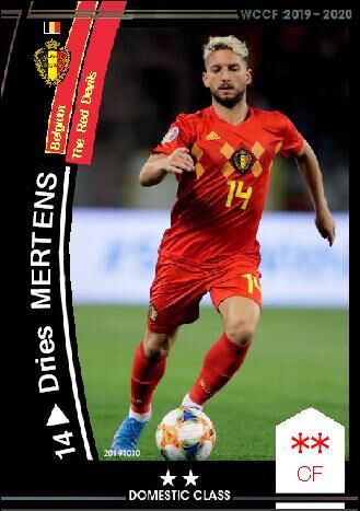 19 Sp ドリース メルテンス ベルギー代表 Wccfオリカ選手名鑑 Wccf Is Forever