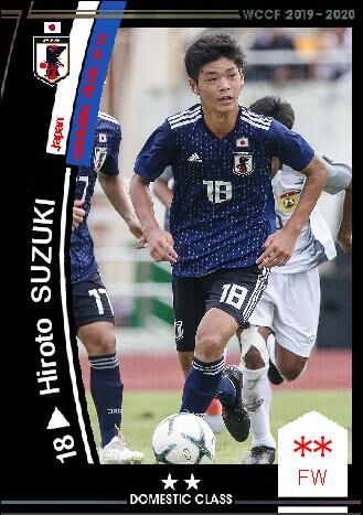 19 Sp ヒロト スズキ U 15 日本代表 Wccfオリカ選手名鑑 To Complement The Omission 19 Sp ヒロト スズキ U 15 日本代表 Wccfオリカ選手名鑑 To Complement The Omission