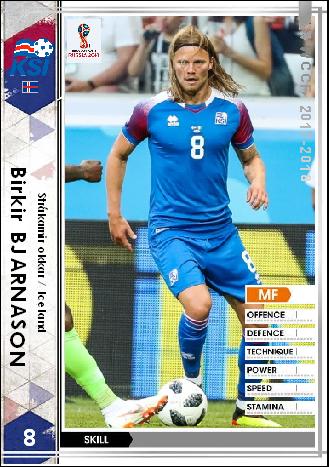 17 18 Re ビルキル ビャルナソン アイスランド代表 Wccfオリカ選手名鑑 Wccf Is Forever 17 18 Re ビルキル ビャルナソン アイスランド代表 Wccfオリカ選手名鑑 Wccf Is Forever