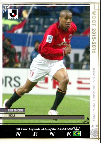 スポーツゲーム(野球盤等) WCCF ATLE 15-16 スポーツゲーム(野球盤等) WCCF 15-16 ATLE スポーツゲーム(野球盤等