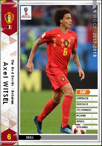 17 18 Re アクセル ヴィツェル ベルギー代表 Wccfオリカ選手名鑑 To Complement The Omission