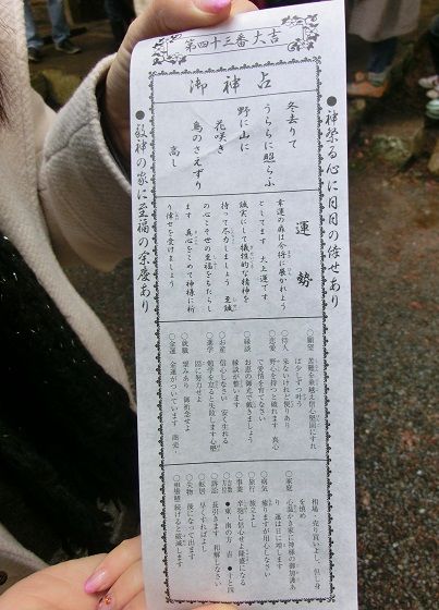 CIMG0340