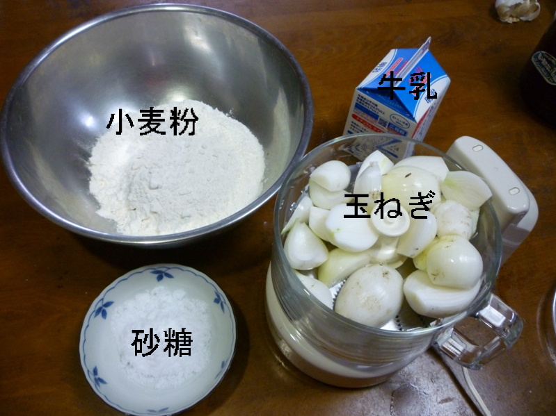 ゴキブリ団子 ジョン ゴキブリ団子 ジョン