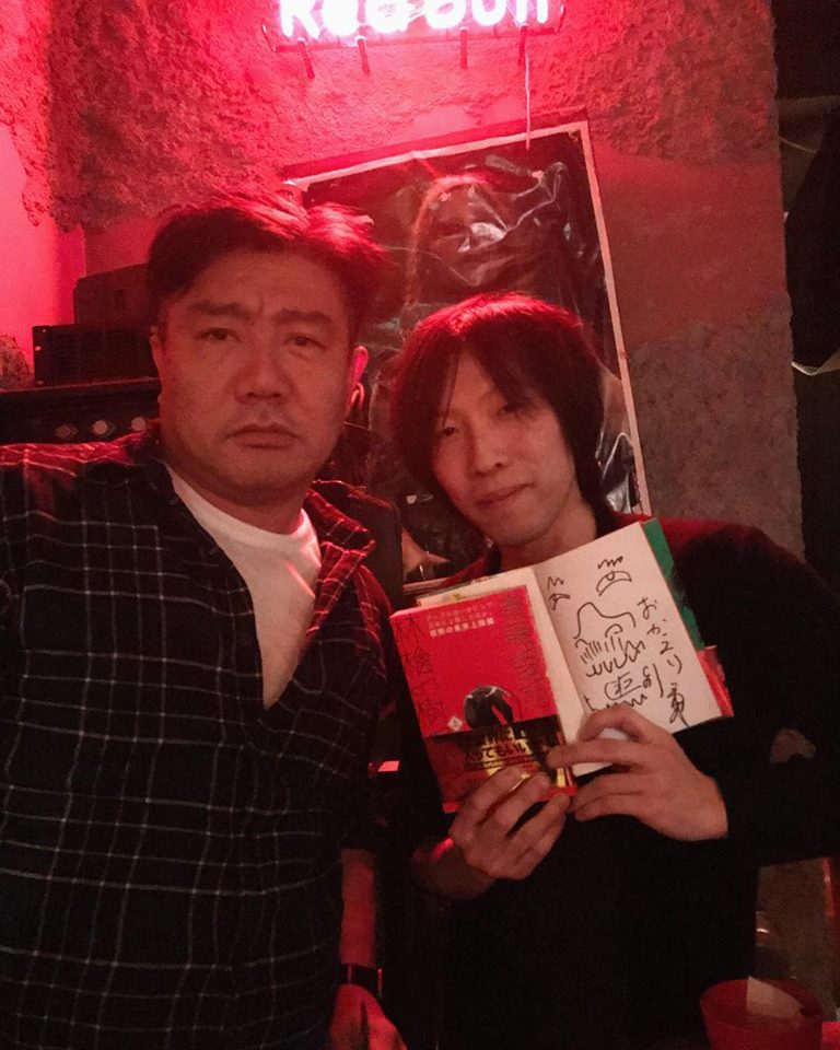 斎藤由多加さん 林檎の樹の下で Masato Itoh 伊藤雅人 アメリカで軟禁生活中のギタリスト