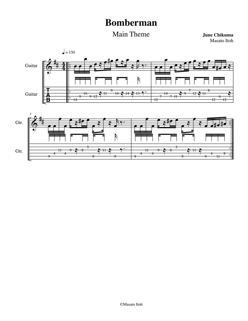 Tab譜 ボンバーマン両手タッピング Masato Itoh 伊藤雅人 アメリカで軟禁生活中のギタリスト Tab譜 ボンバーマン両手タッピング Masato Itoh 伊藤雅人 アメリカで軟禁生活中のギタリスト